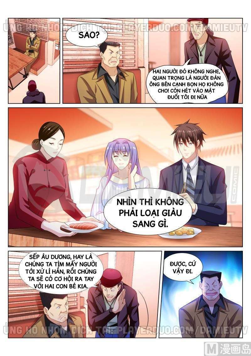 Ngận Thuần Ngận Ái Muội: Chapter 295