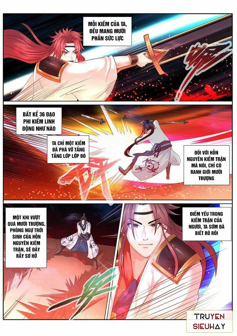 Chư Thiên Ký: Chapter 80