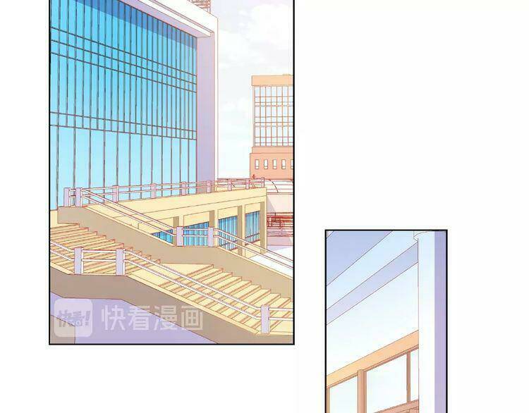 Giai Điệu Của Sự Va Chạm: Chapter 30