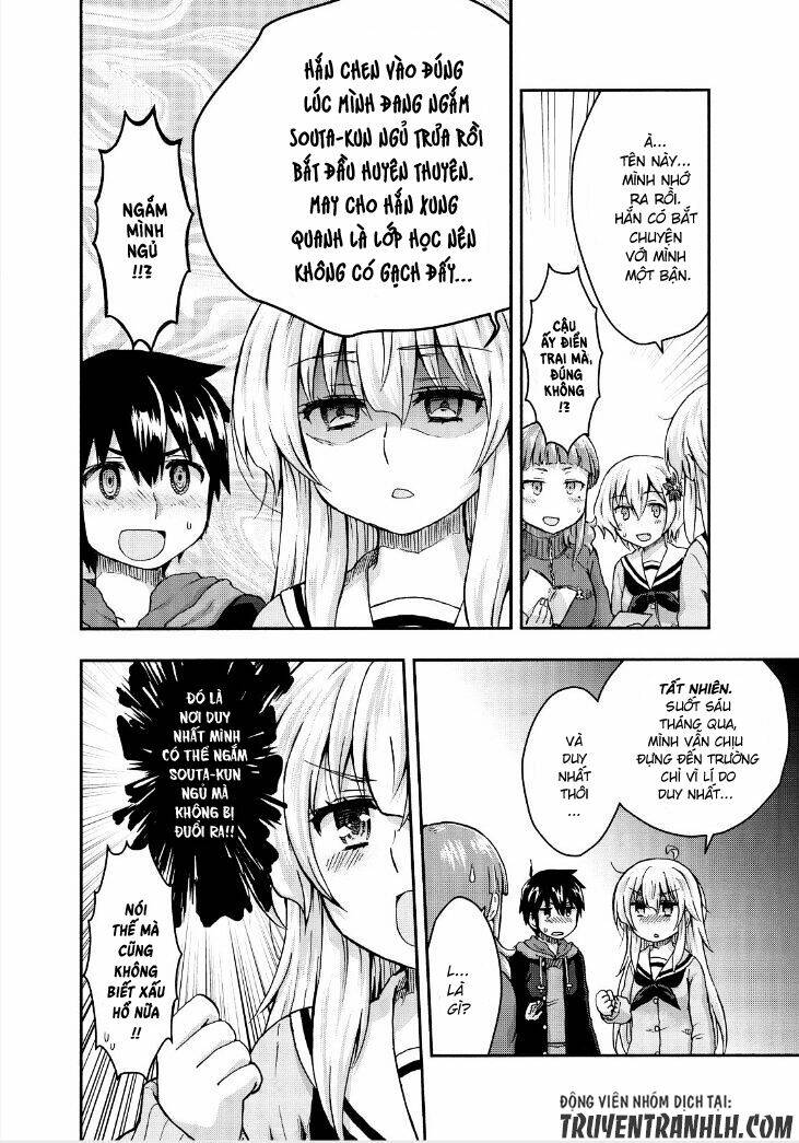 Aizawa-San Zoushoku: Chapter 25