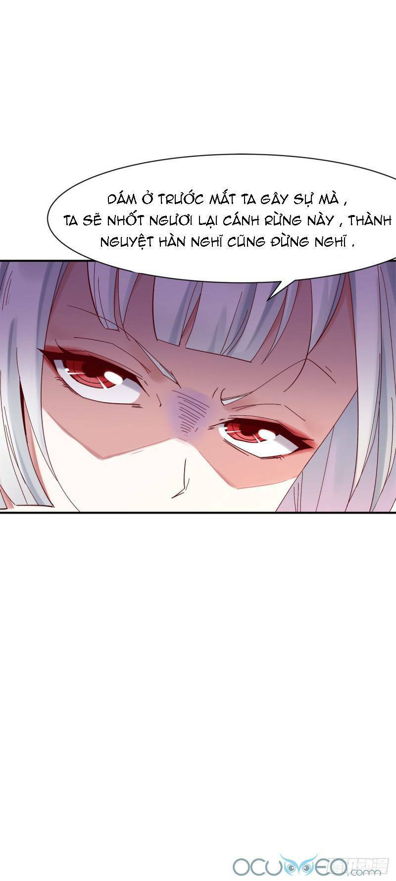 Minh Đế Độc Sủng Âm Dương Phi: Chapter 11