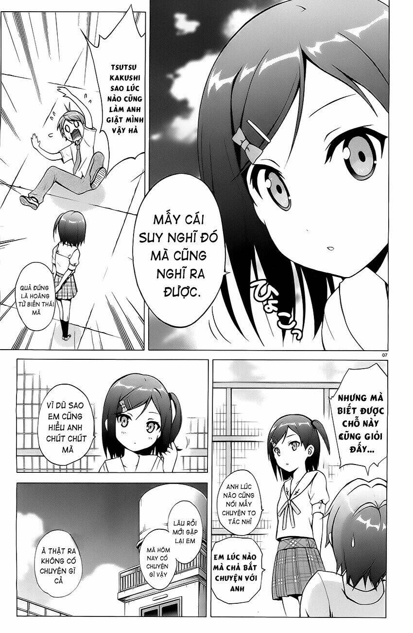 Hentai Ouji To Warawanai Neko: Chapter 14