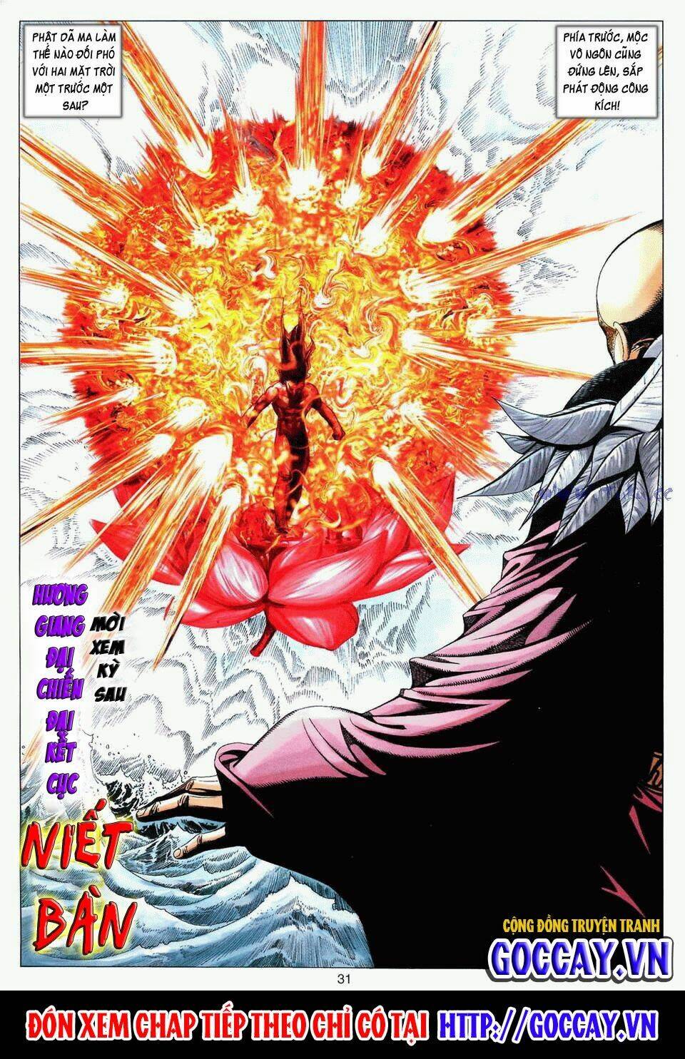 Tuyệt Thế Vô Song: Chapter 191