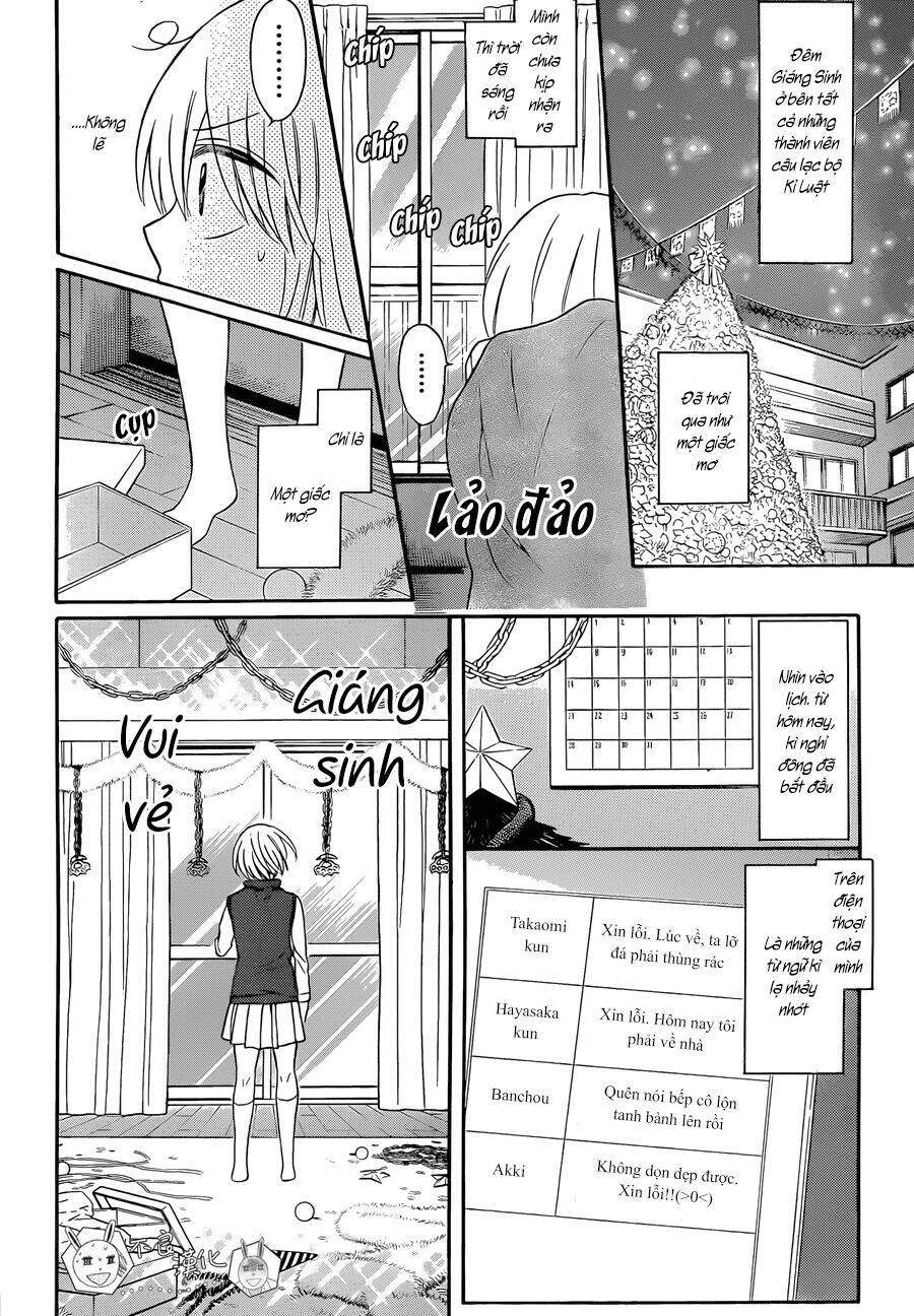 Thầy Giáo Của Tôi: Chapter 117