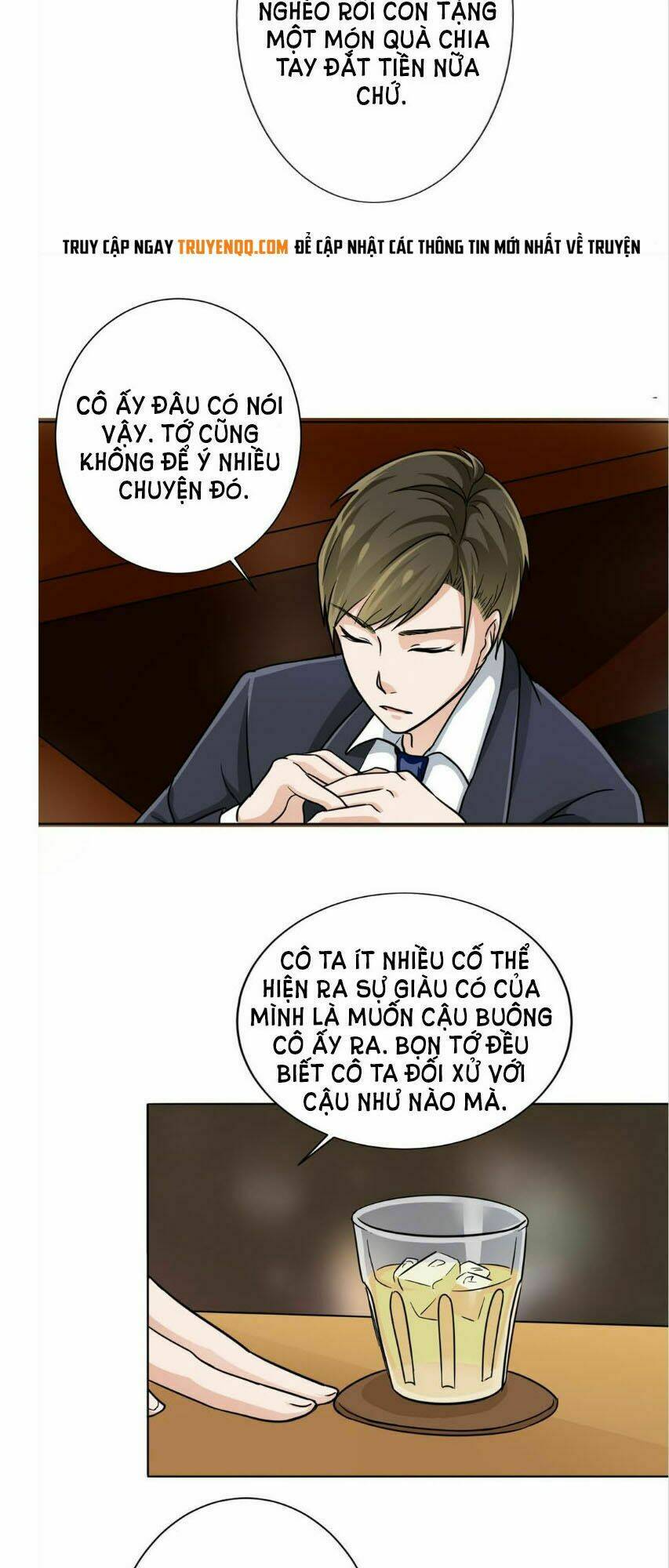 Become A Girl At Night: Chapter 11