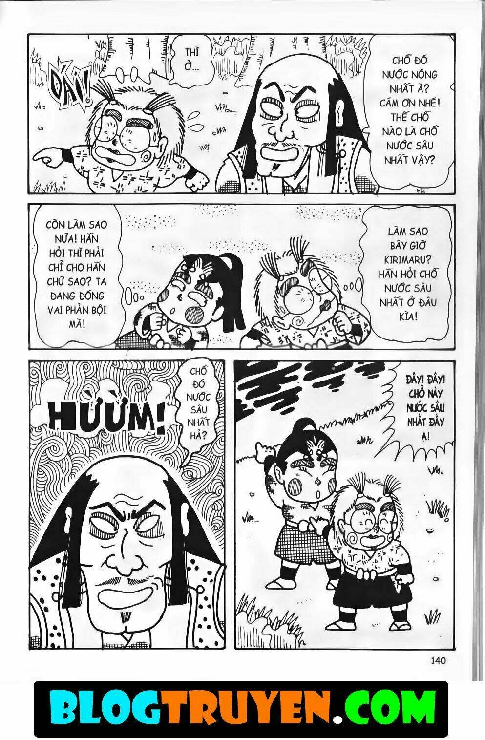 Ninja Loạn Thị Bản Đẹp: Chapter 14.5