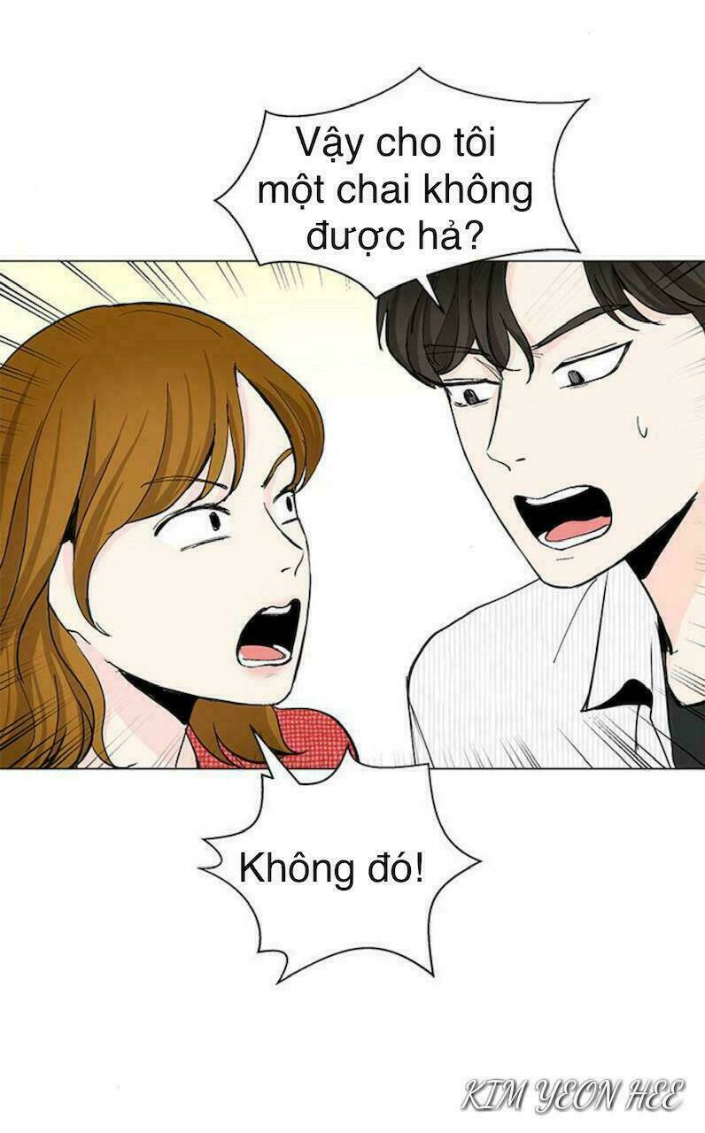 Tôi Kết Hôn Cùng Antifan: Chapter 26.2