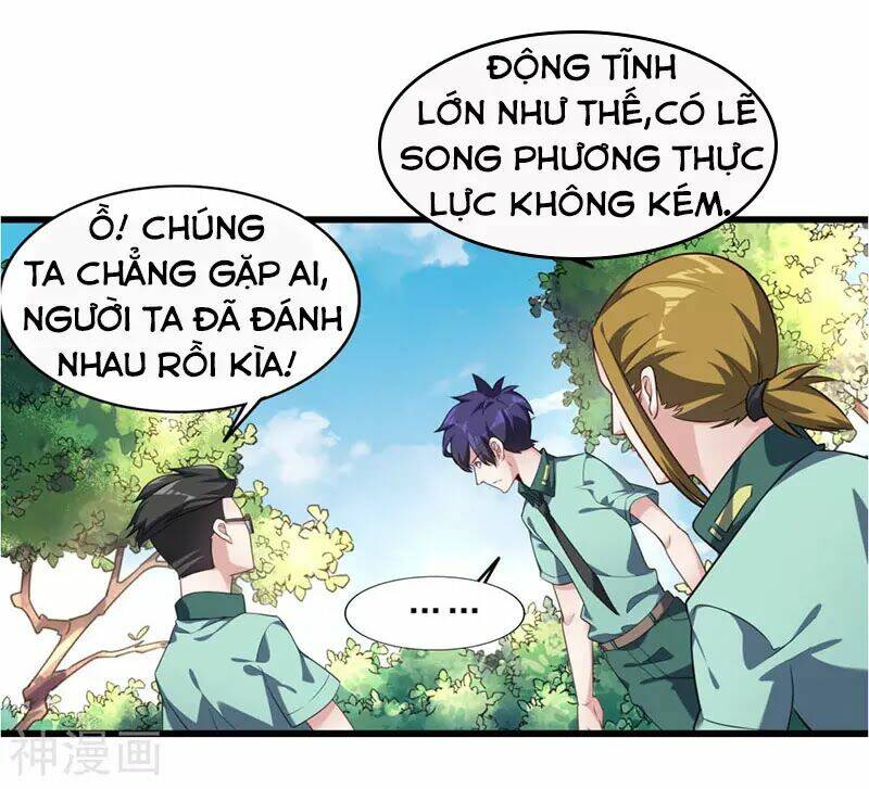 Bá Thiên Chiến Hoàng: Chapter 8