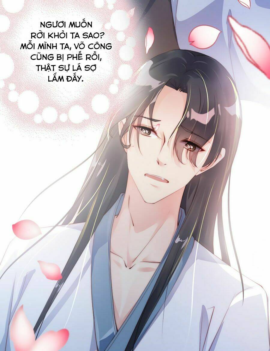 Điềm Mỹ Chi Huyết: Chapter 7