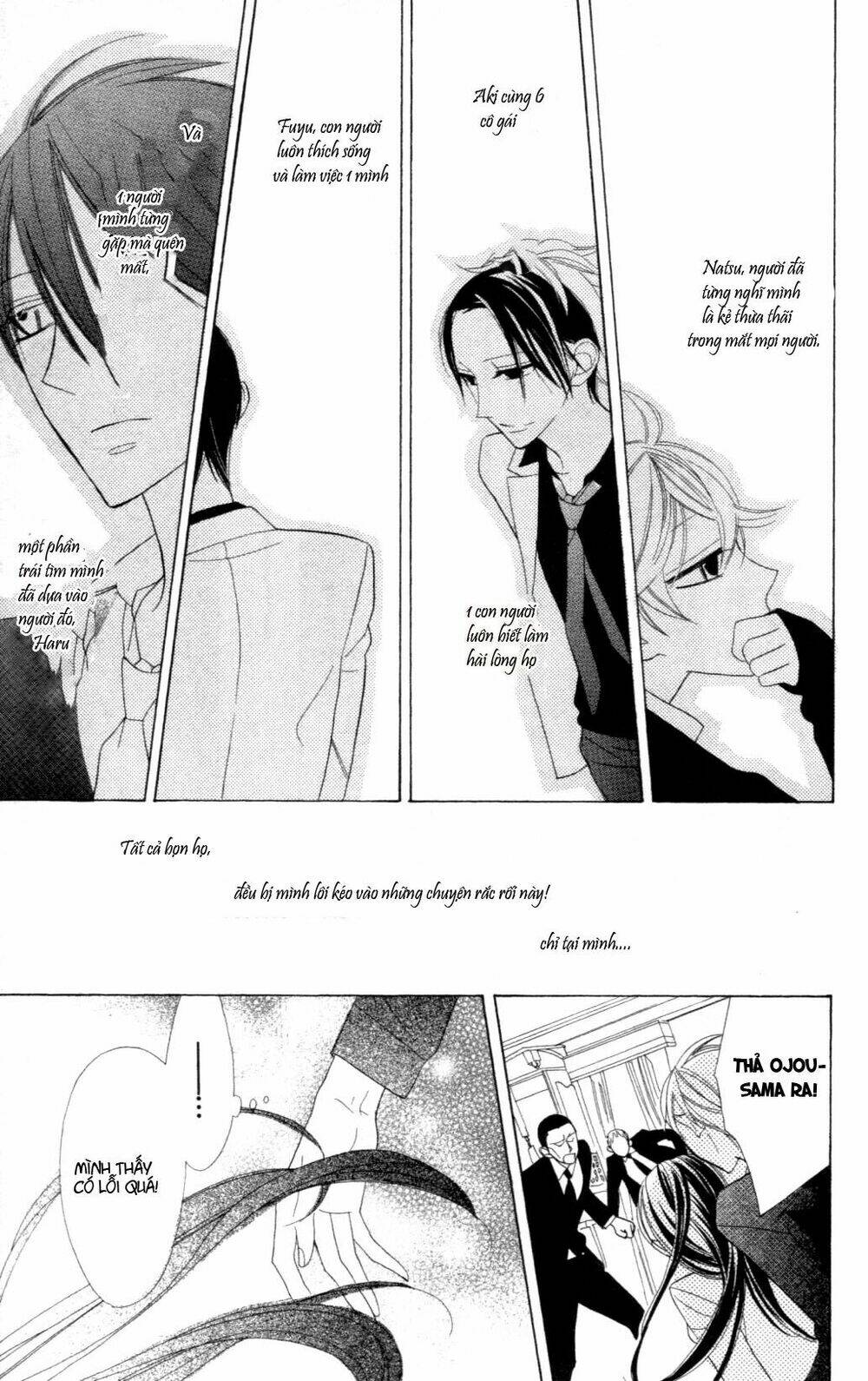 Love Sick: Chapter 3