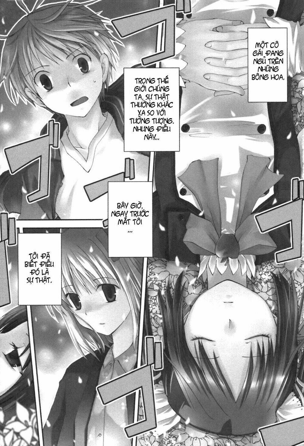 Shirayuki Panimix: Chapter 1