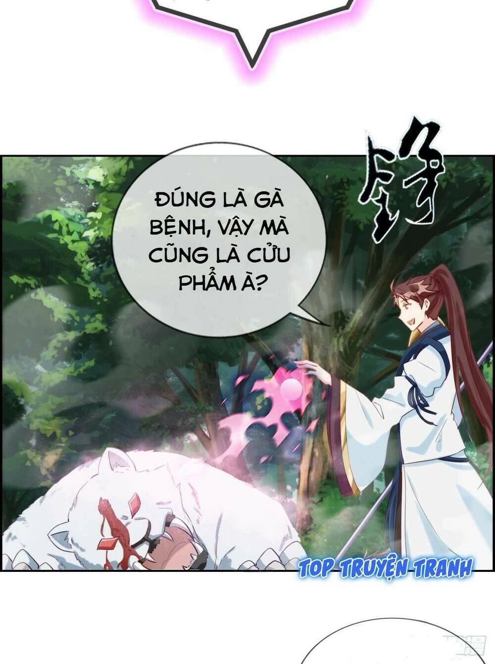 Tối Cường Hoàn Khố Hệ Thống: Chapter 12