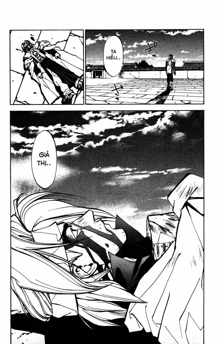 Bảng Phong Thần: Chapter 30