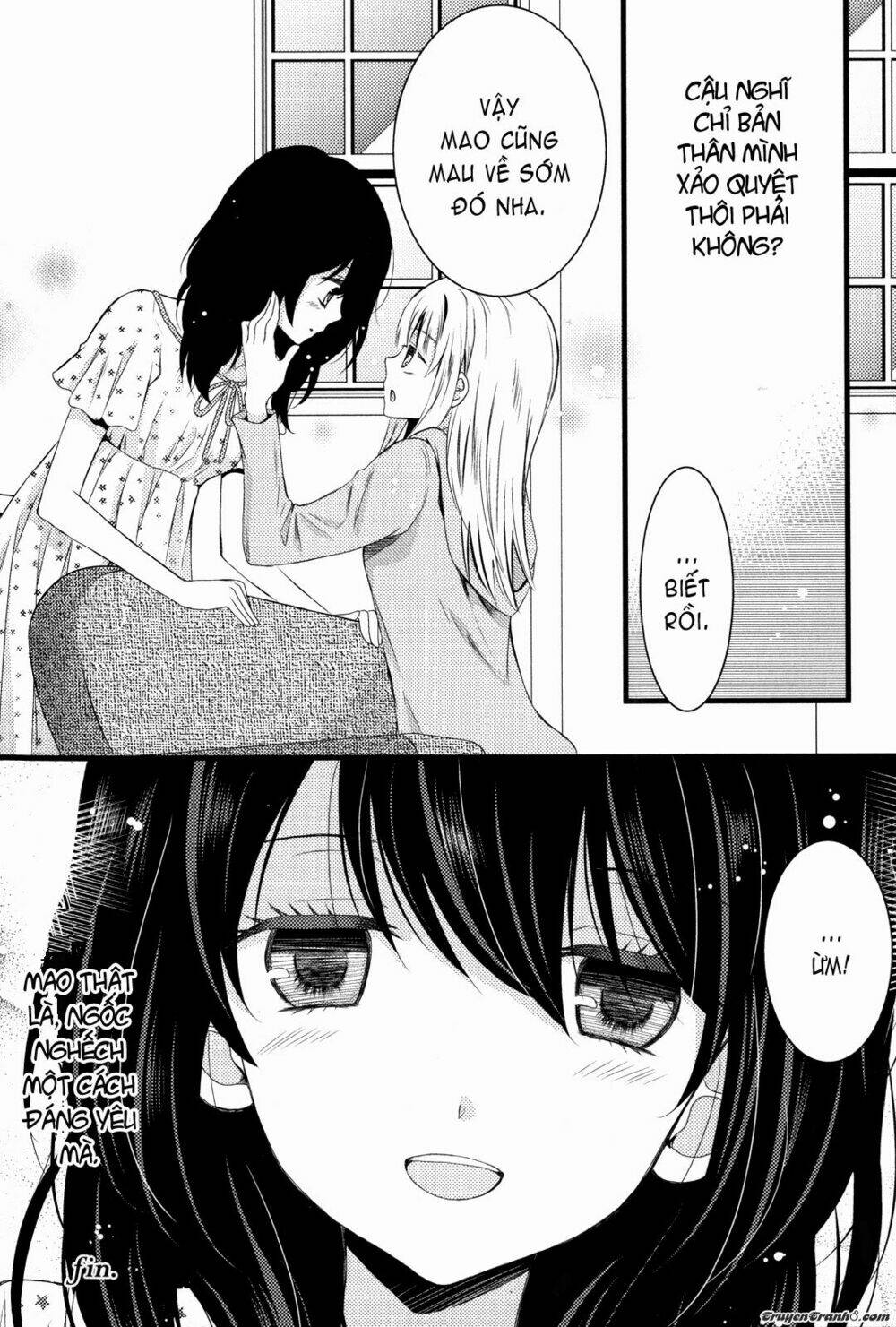 Moratoriamu: Chapter 0