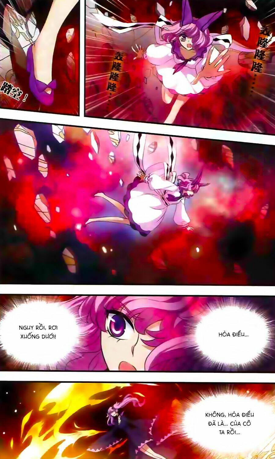 Cố Lên Nào, Đại Ma Vương: Chapter 140