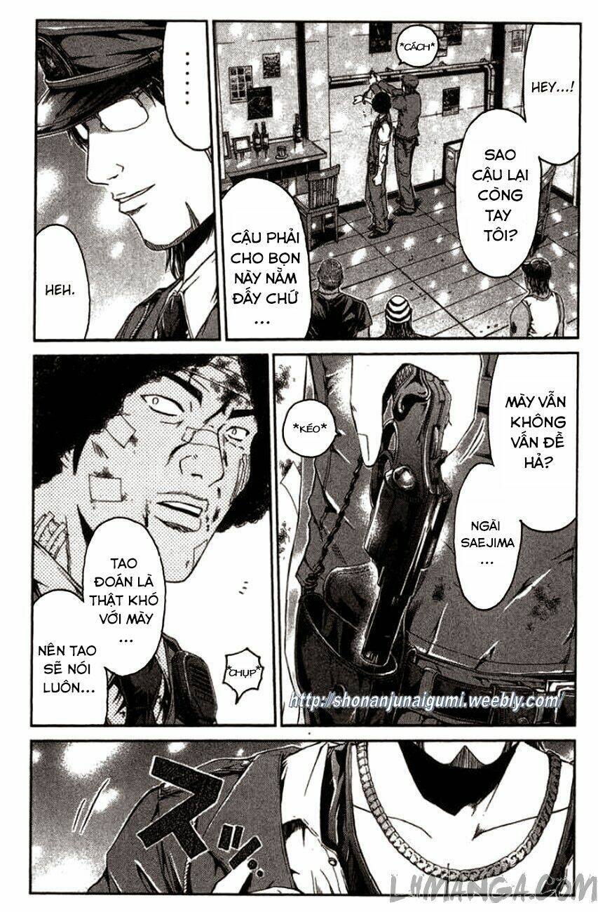 Ino-Head Gargoyle: Chapter 24