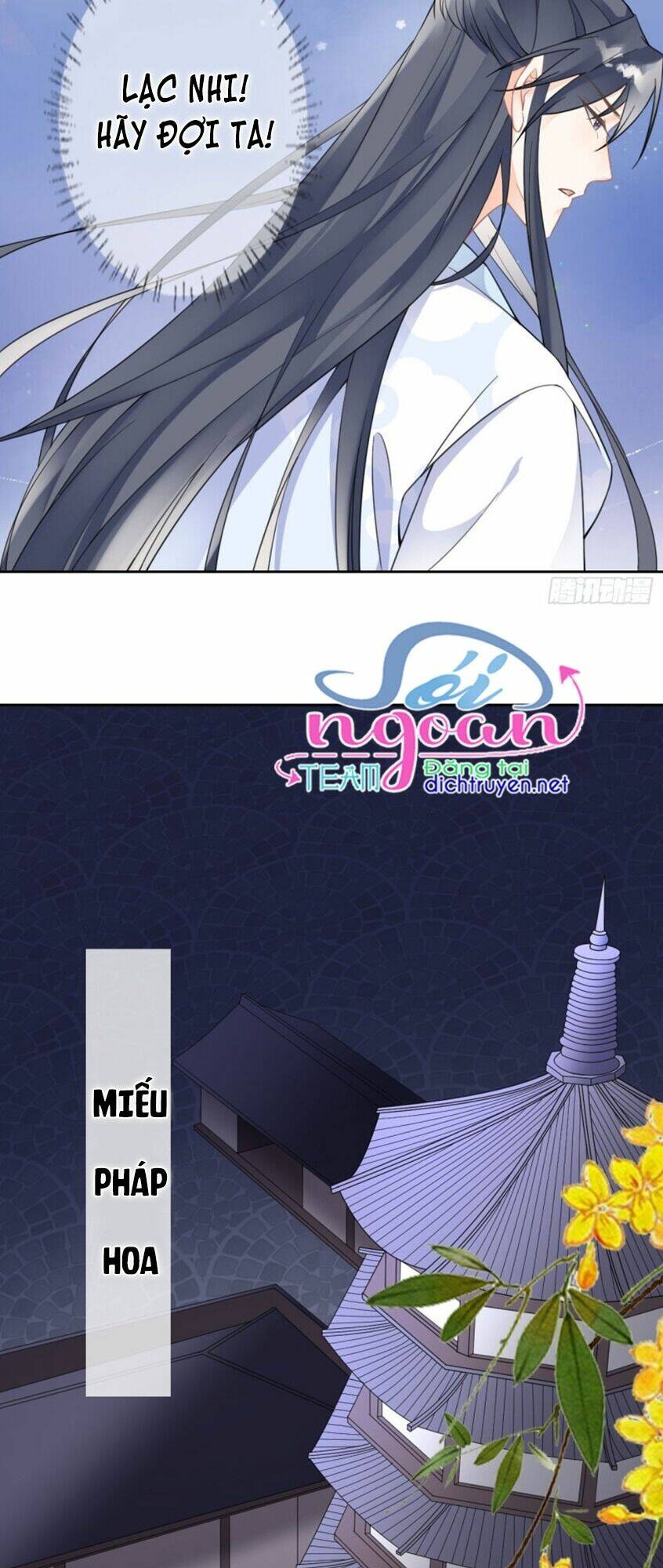 Tang Lạc Túy Tại Nam Phong Lý: Chapter 76