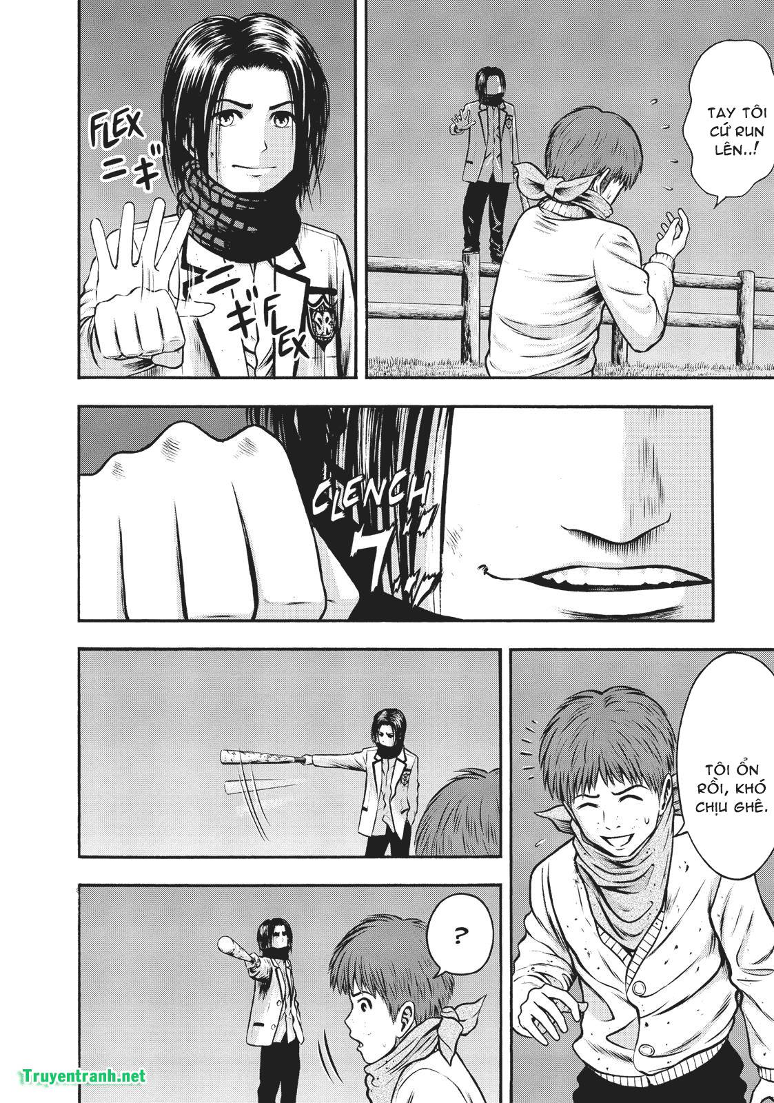 Igai - The Play Dead/Alive: Chapter 25.1