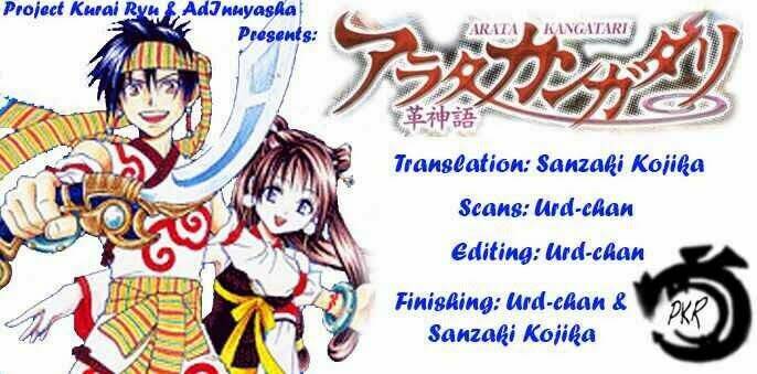Huyền thoại Arata: Chapter 19