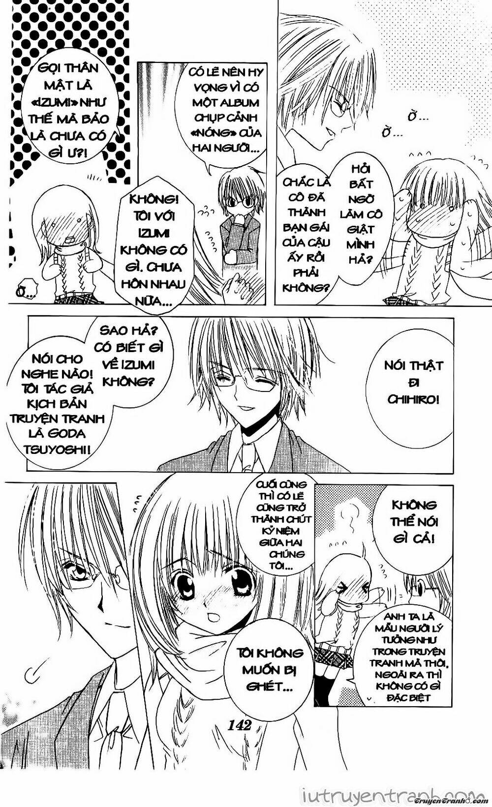 Get Love: Chapter 33