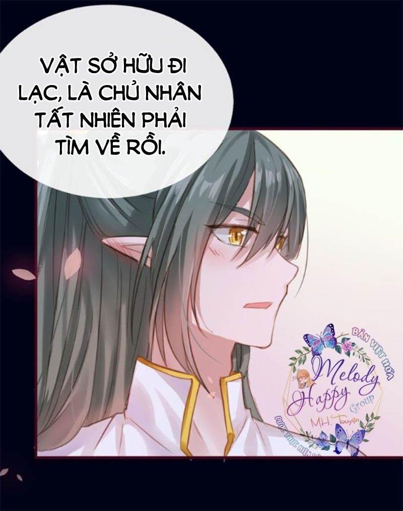 Mỹ Vị Hữu Không Phải Lỗi Của Tôi: Chapter 0
