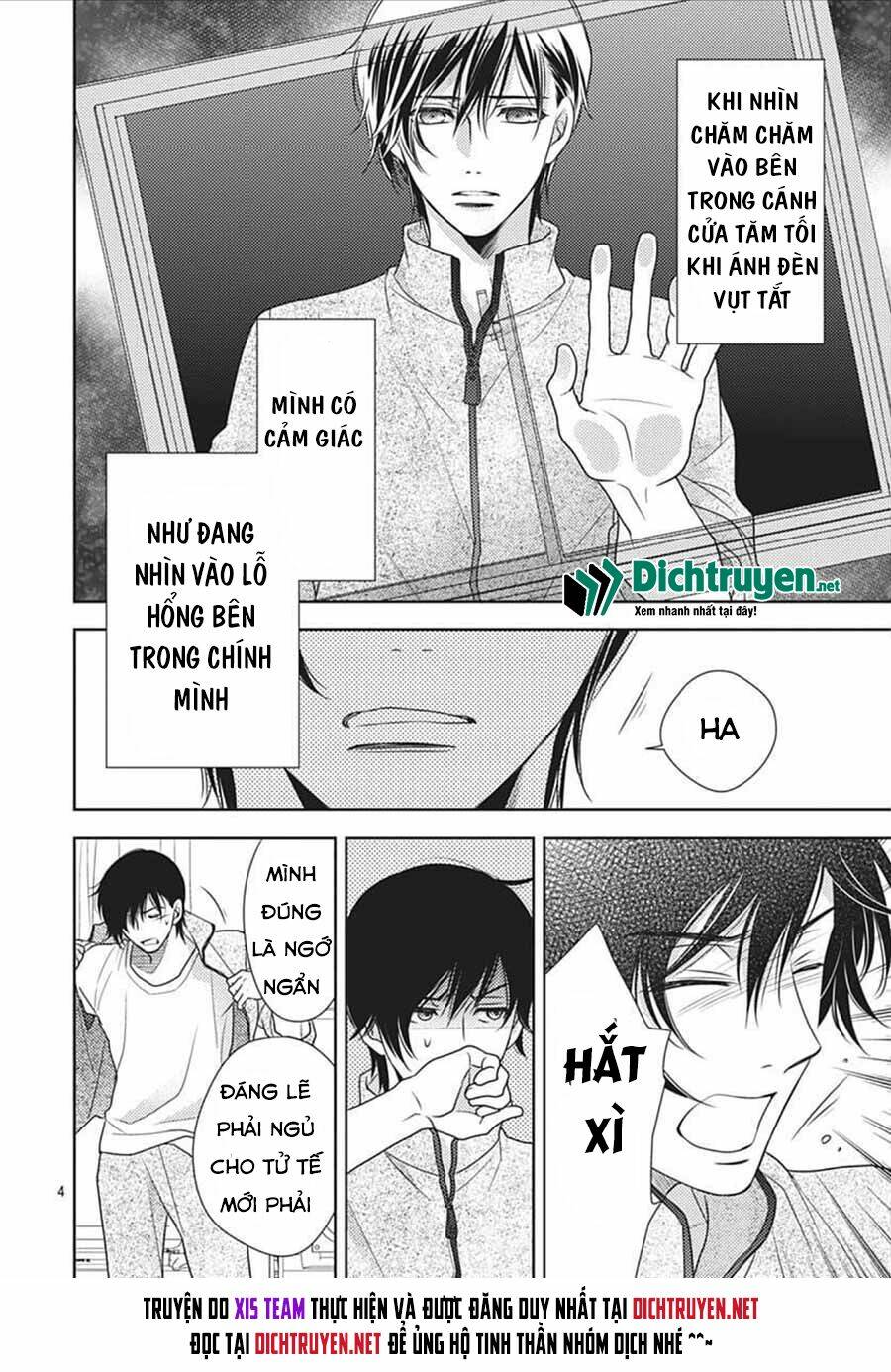Ai Ga Shinu No Wa Kimi No Sei: Chapter 17