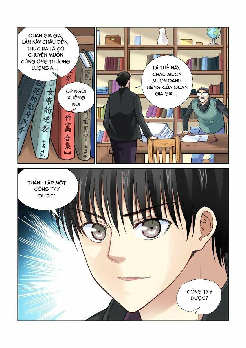 Cao Thủ Cận Vệ Của Hoa Khôi: Chapter 99