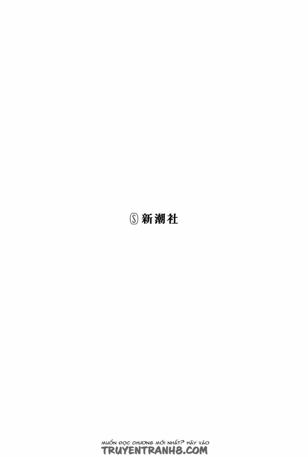 Ứng Thiên Môn: Chapter 11