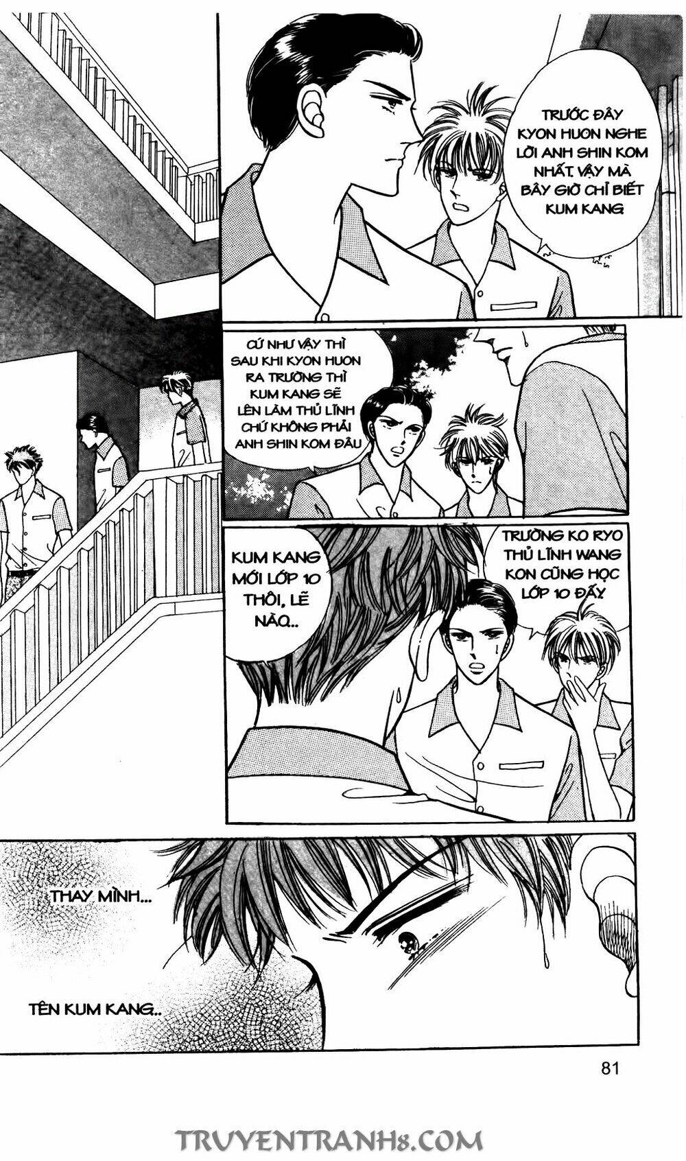 Lọ Lem Kén Rể: Chapter 40