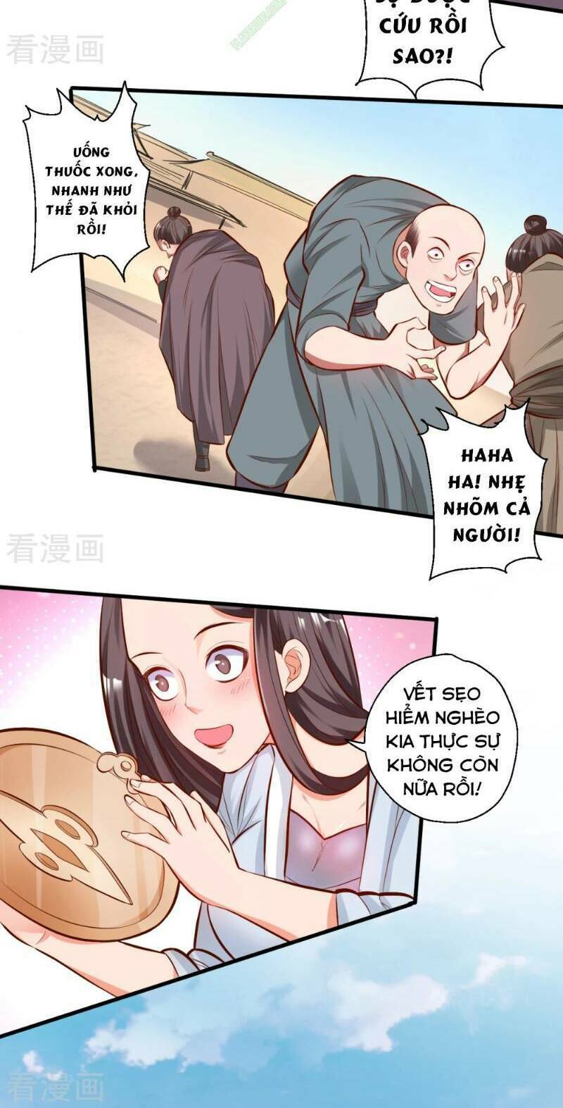 Tối Cường Đại Biểu Hoàng Kim Thận: Chapter 29