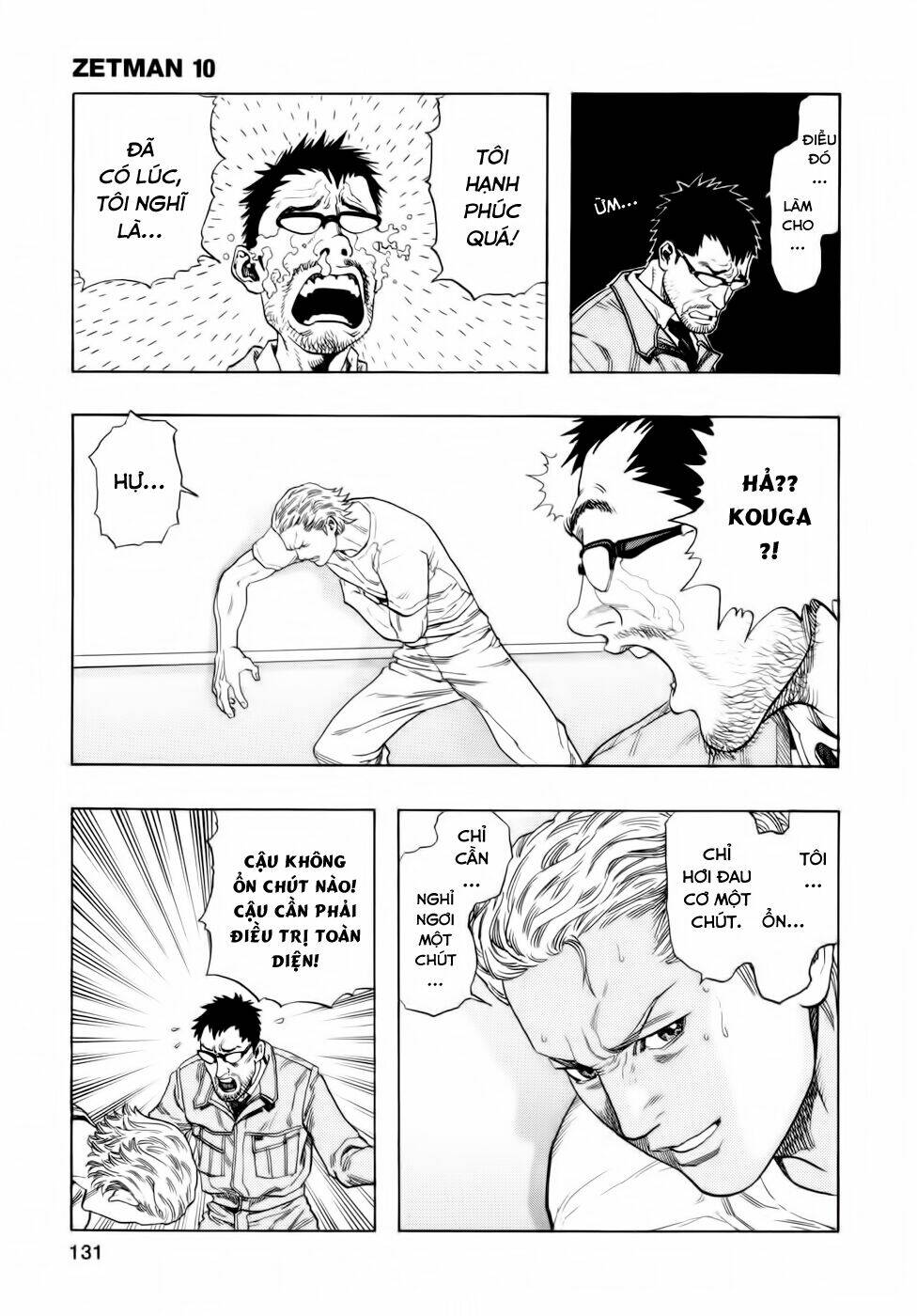 Zetman: Chapter 114