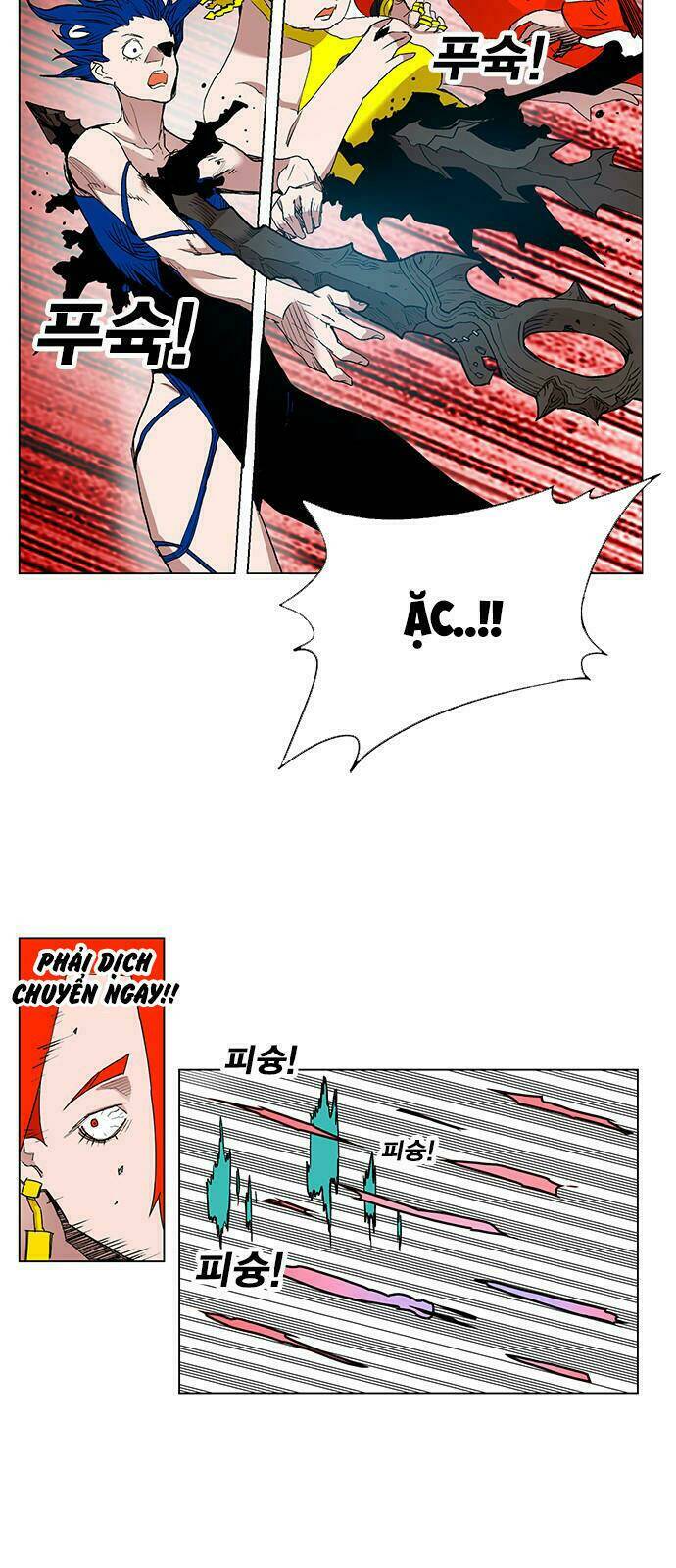 Hard Core Leveling Warrior: Chapter 170