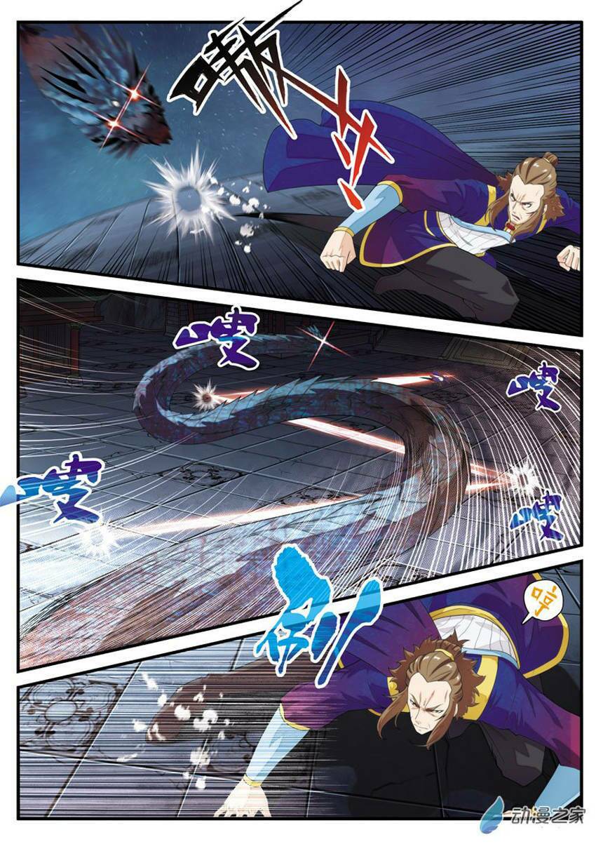 Thế Giới Tiên Hiệp: Chapter 132