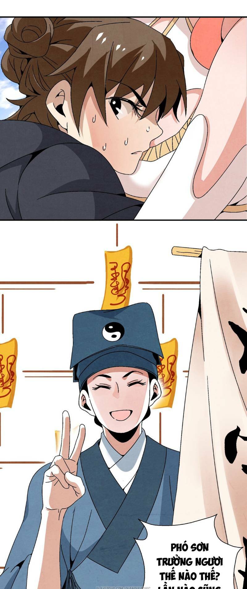 Ma Giáo Giáo Chủ Tái Xuất Giang Hồ: Chapter 23.2