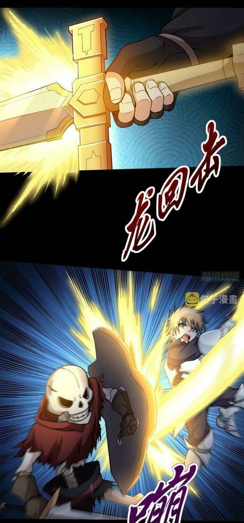 Chuyển Sinh Thành Nữ Hầu Tà Ác: Chapter 28