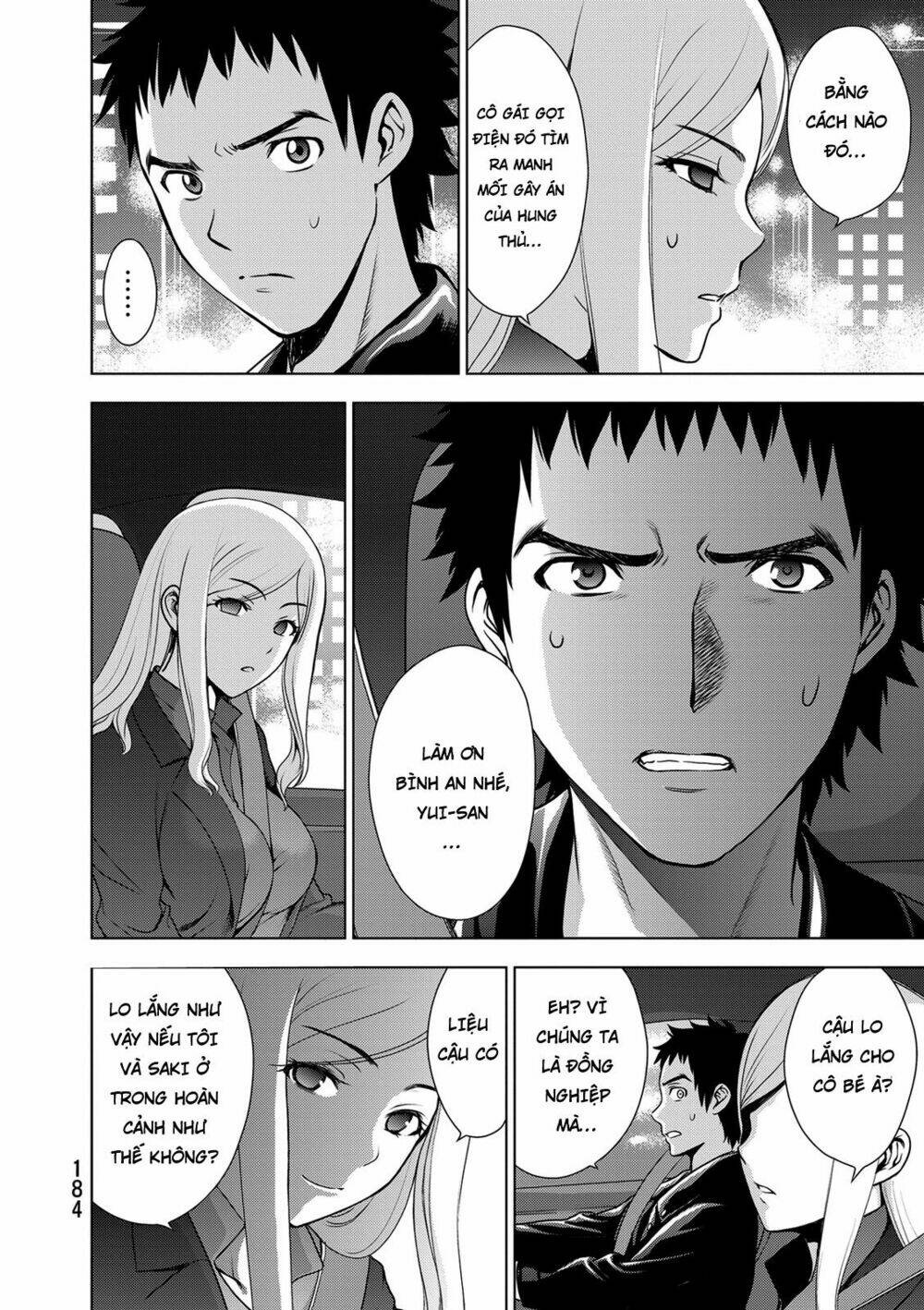 Deathtopia: Chapter 38