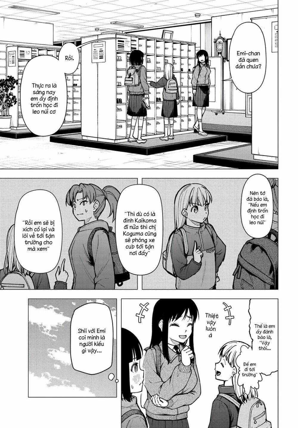 Super Cub: Chapter 29