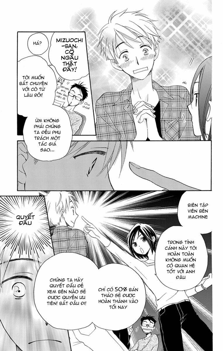 Không Thể Chờ Đến Sáng Mai Được!: Chapter 1