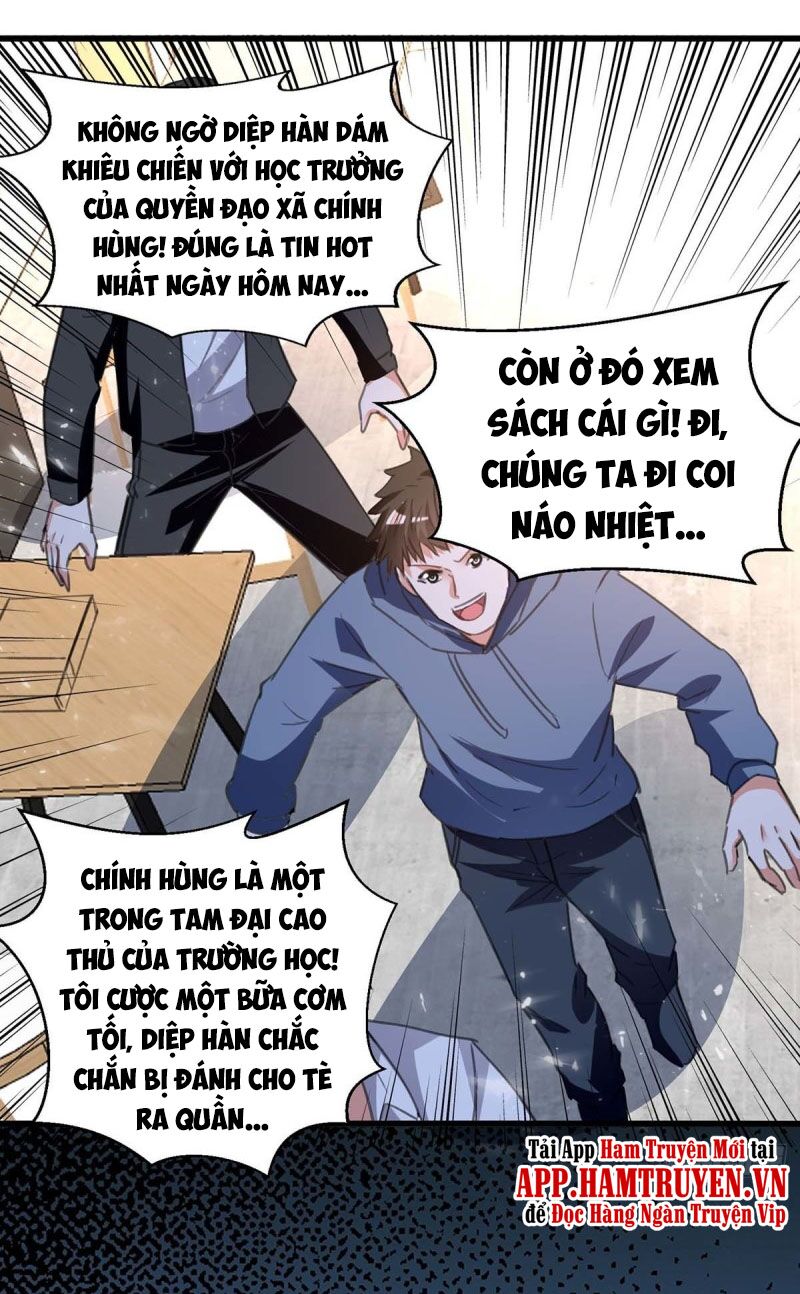 Thần Cấp Thấu Thị: Chapter 213