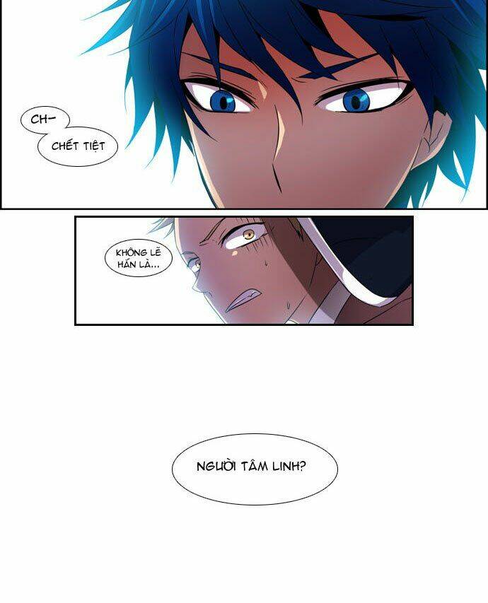 Wonted: Chapter 1