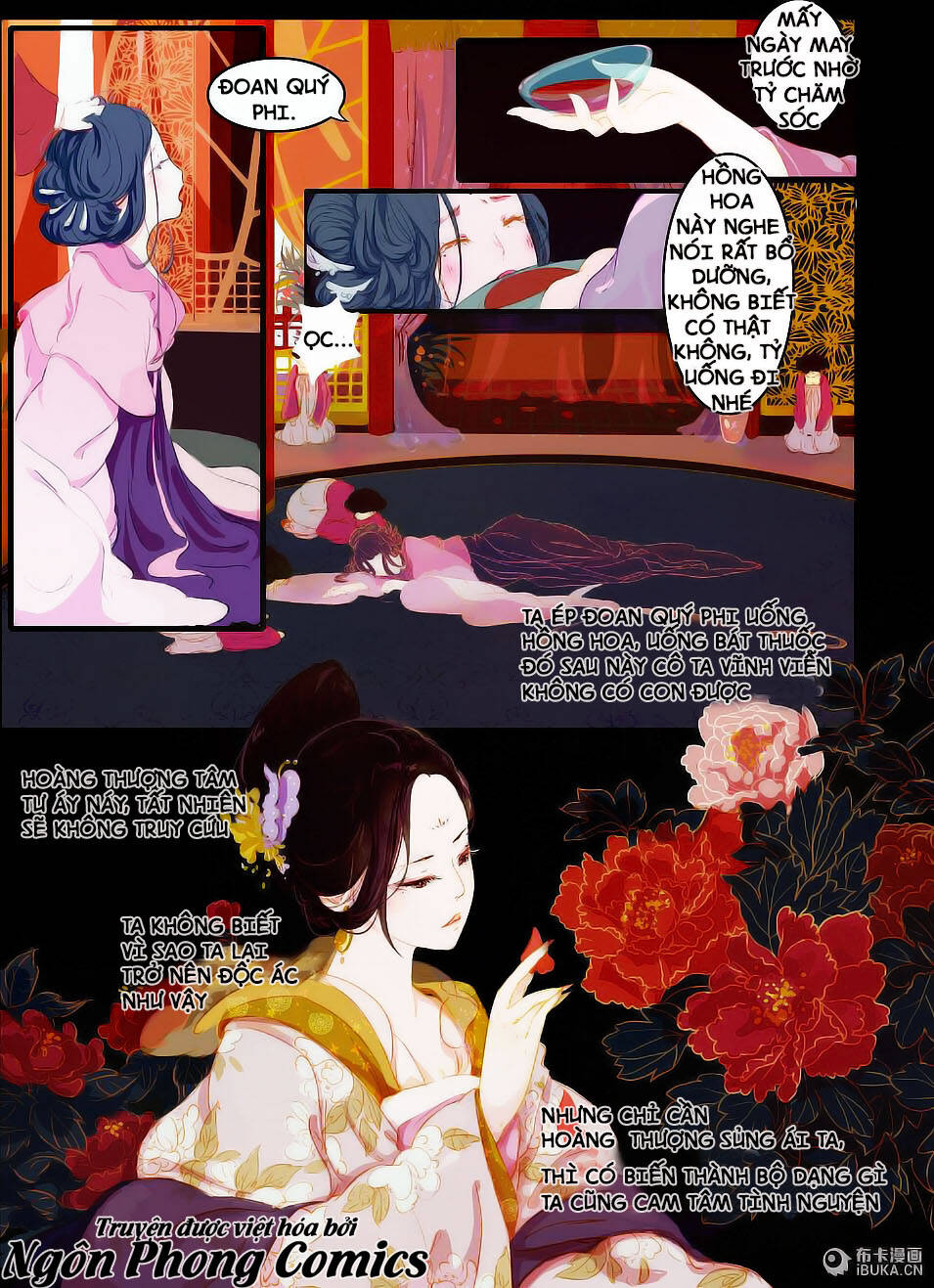 Châu Huân Truyền, Tự Hoa Liệt: Chapter 1