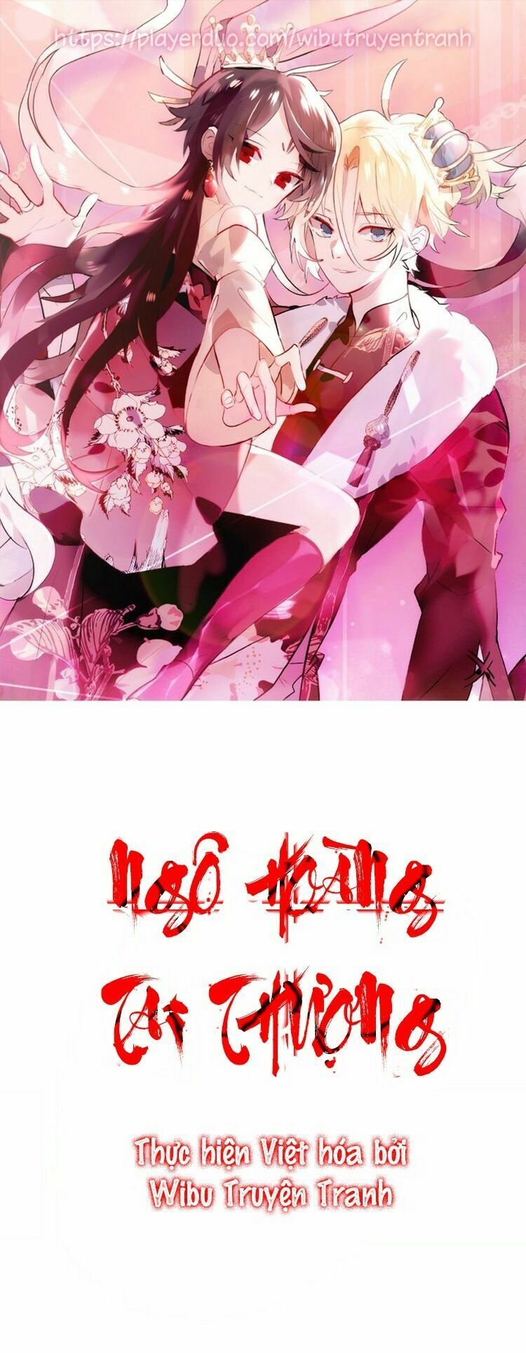 Ngô hoàng tại thượng: Chapter 100