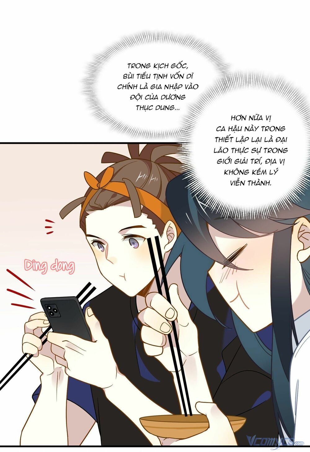 Nữ Phụ Như Tôi Cũng Có Ngày Ra Mắt: Chapter 43