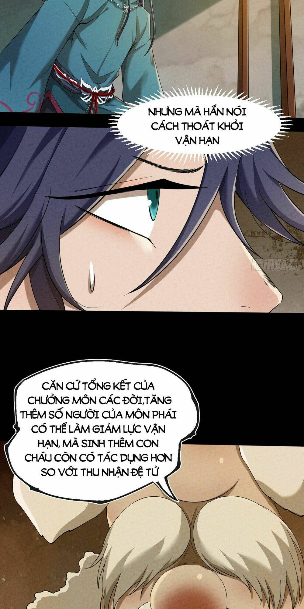 Đại Hoang Tịch Tà Ti: Chapter 5