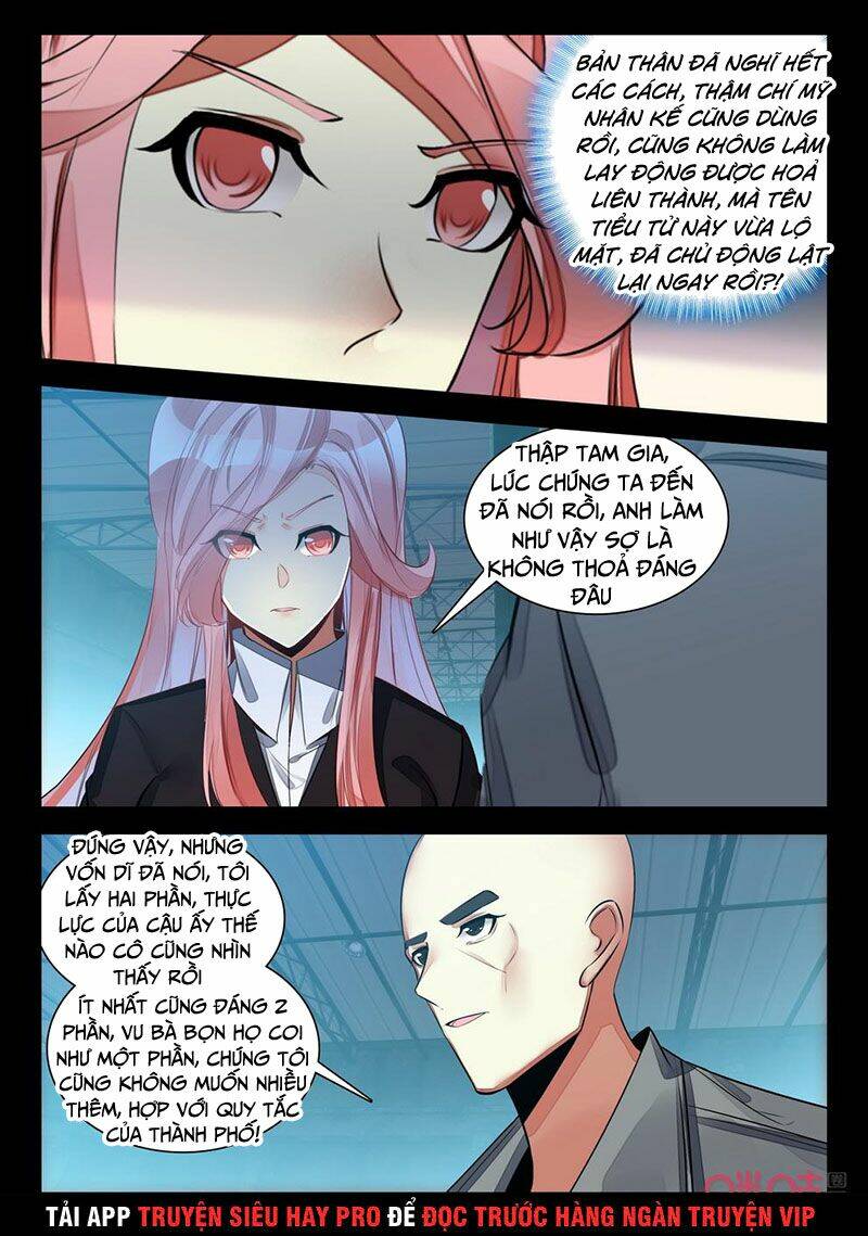 Hắc Ám Huyết Thời Đại: Chapter 144