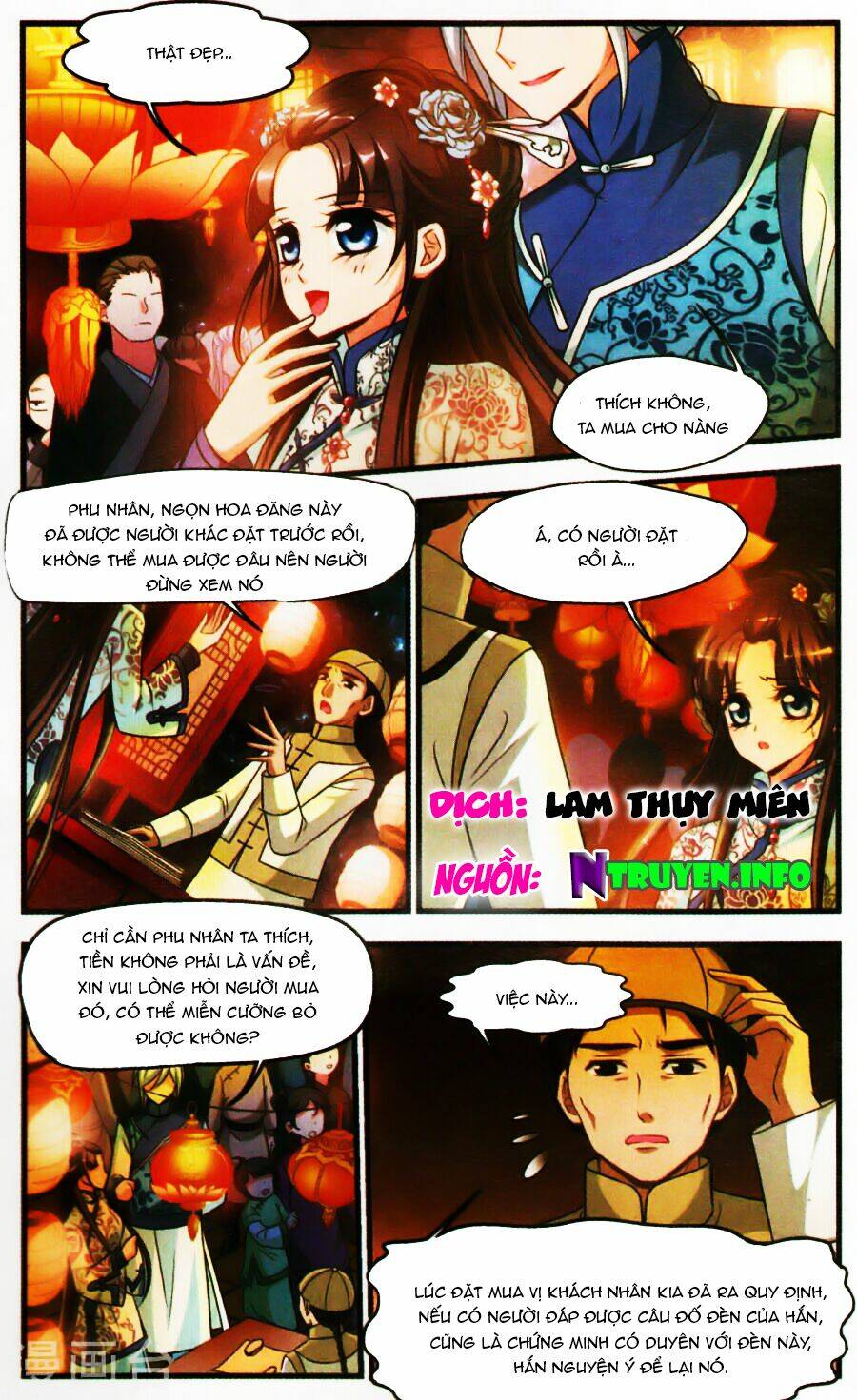 Phi Đãi Nghiên Tuyết: Chapter 139.5