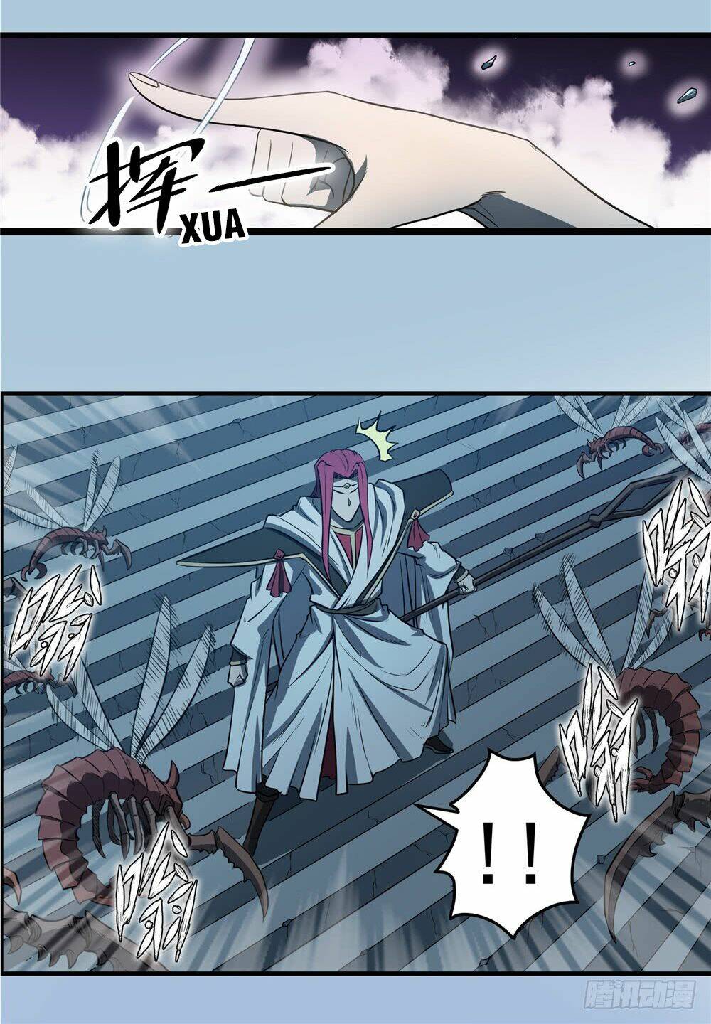 Hiệp Hành Cửu Thiên: Chapter 72