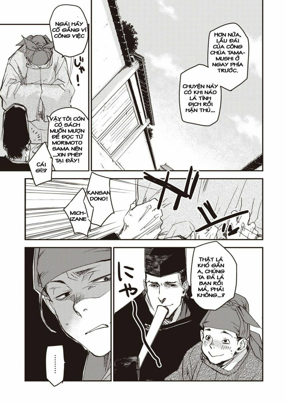 Ứng Thiên Môn: Chapter 4