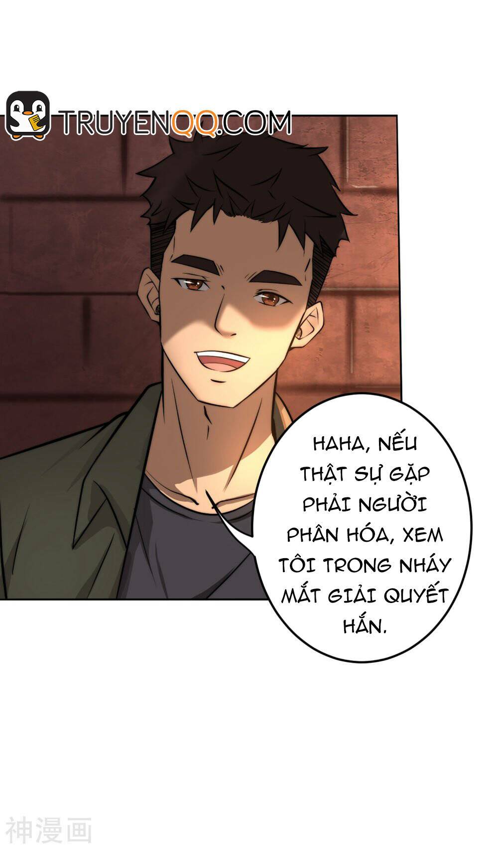 Siêu Năng Phân Hóa: Chapter 1