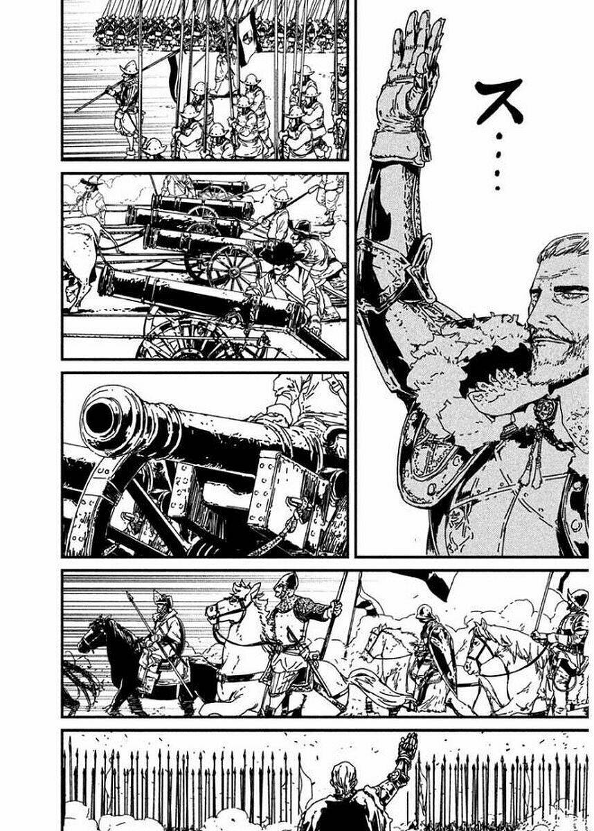 Issak: Chapter 1